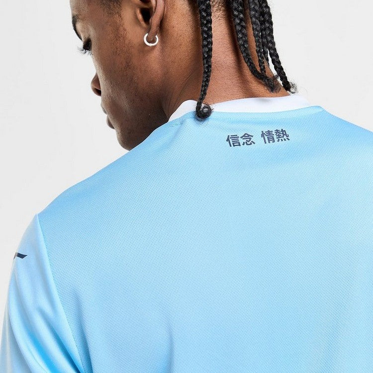 Camisa Lazio I - 2024