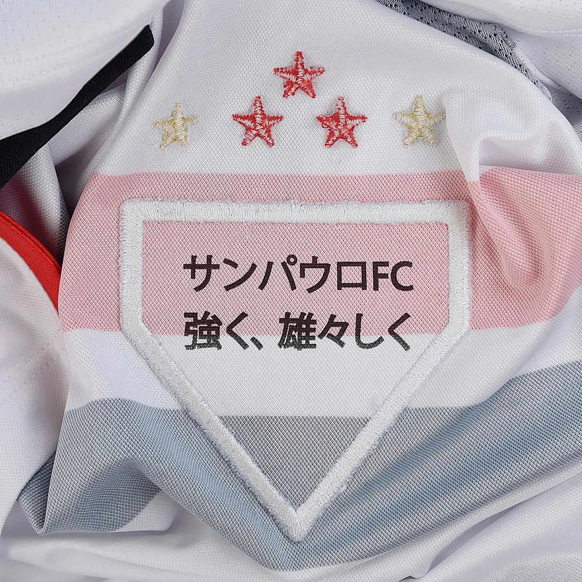 Conjunto Infantil São Paulo I - 2025/26
