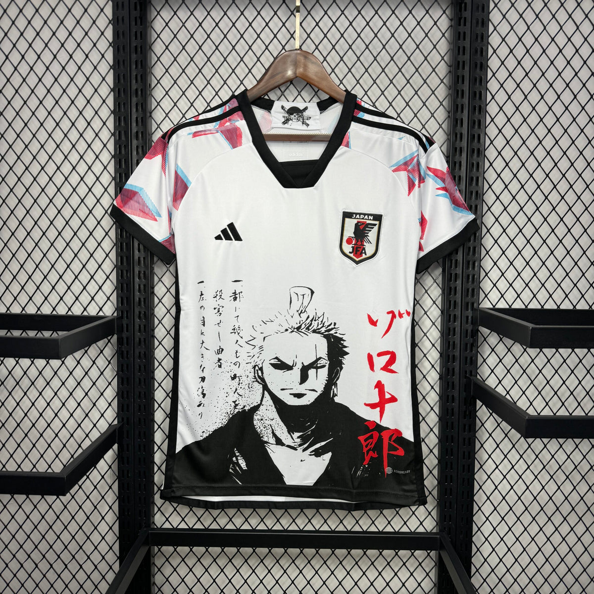 Camisa Japão Edição Especial One Piece - 2024