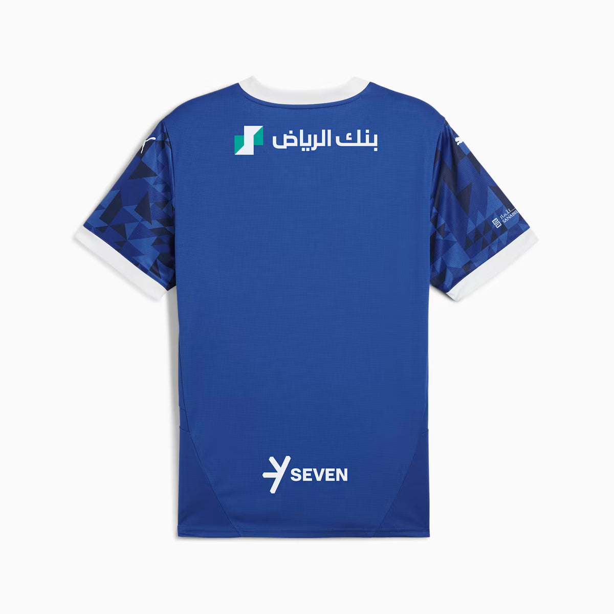 Camisa Al-Hilal I - 2024