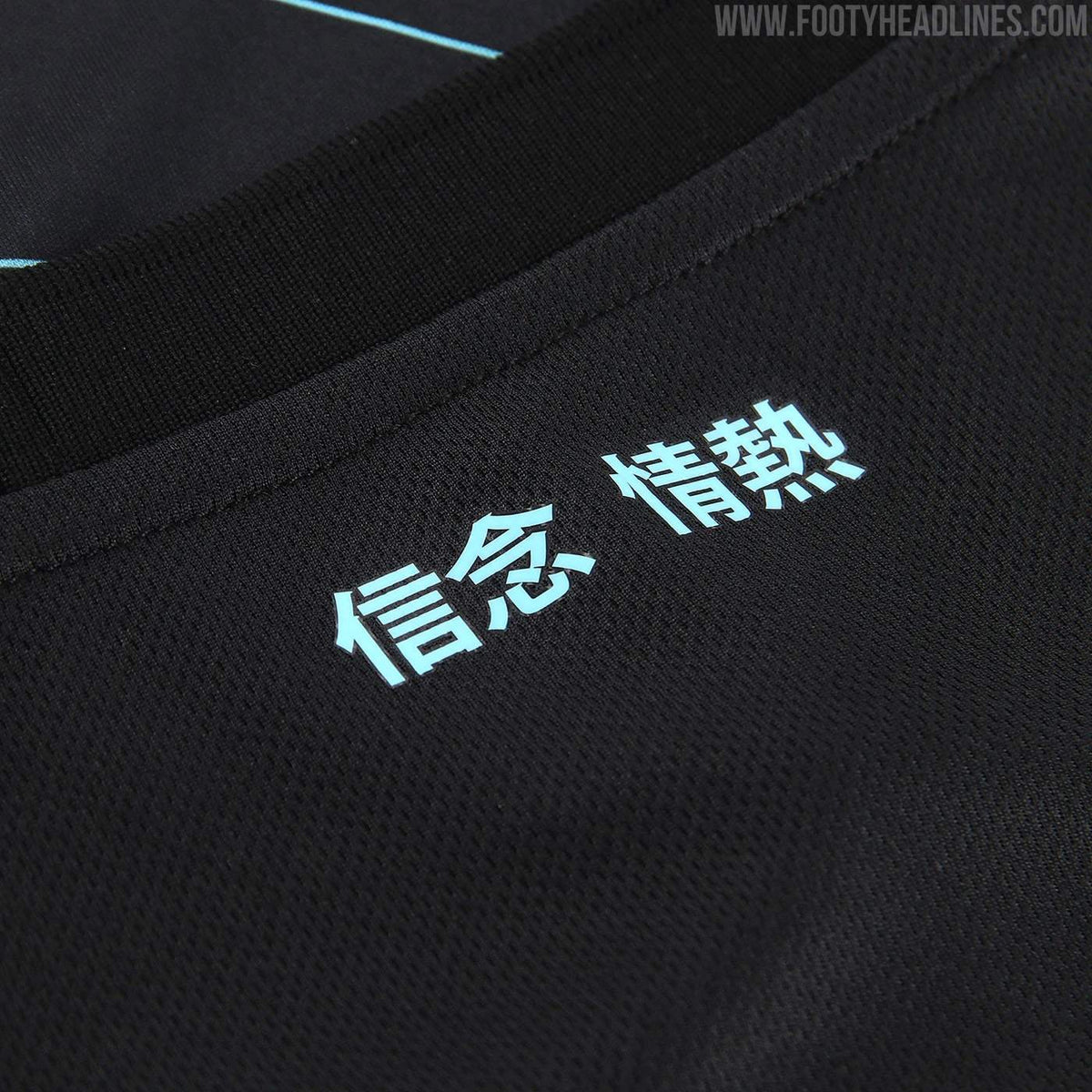 Camisa Lazio III - 2024