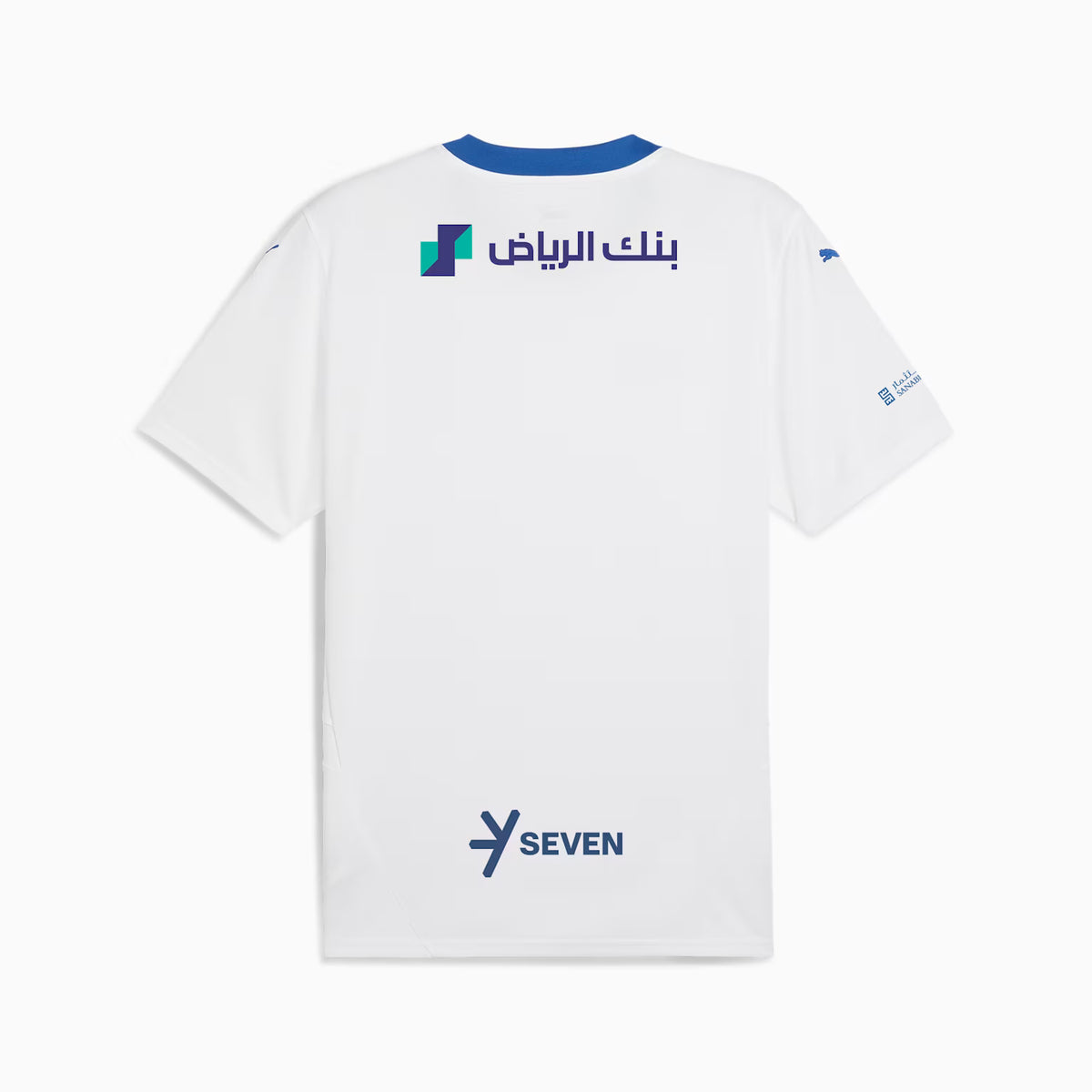 Camisa Al-Hilal II - 2024